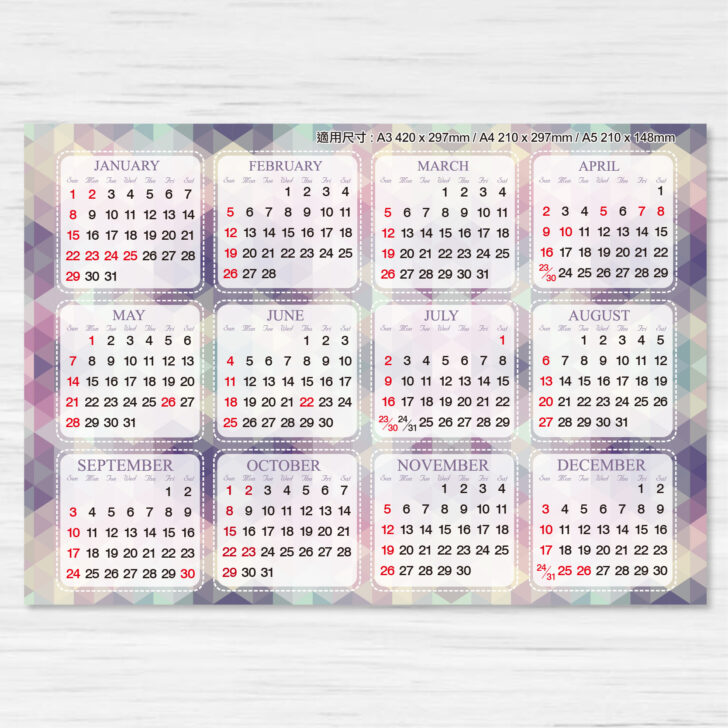 2025 Calendar with Holidays Hong Kong Printable