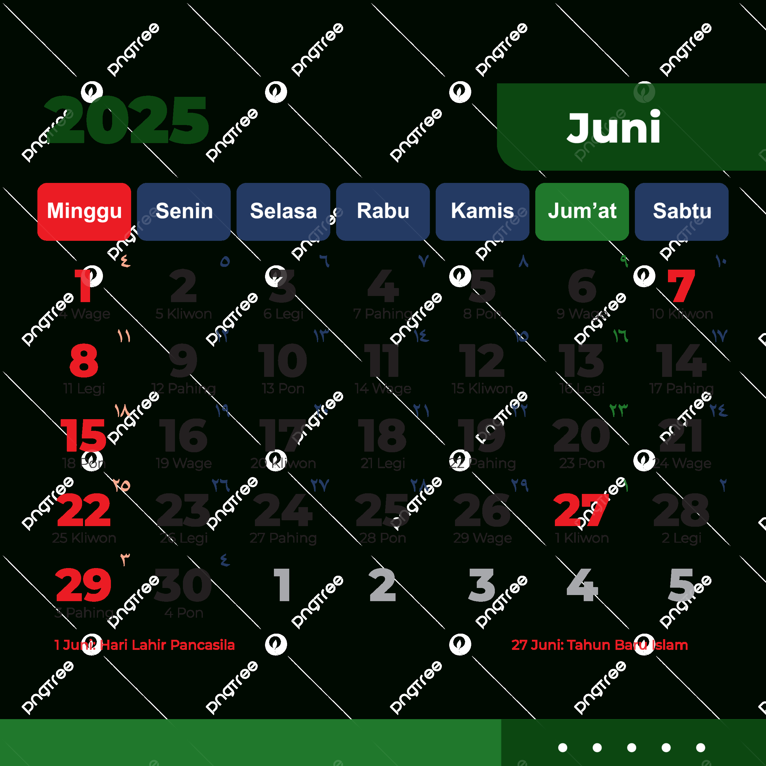 Hijri Calendar June 2025 Complete Vector Download, 2025 Hijri inside June In Islamic Calendar 2025