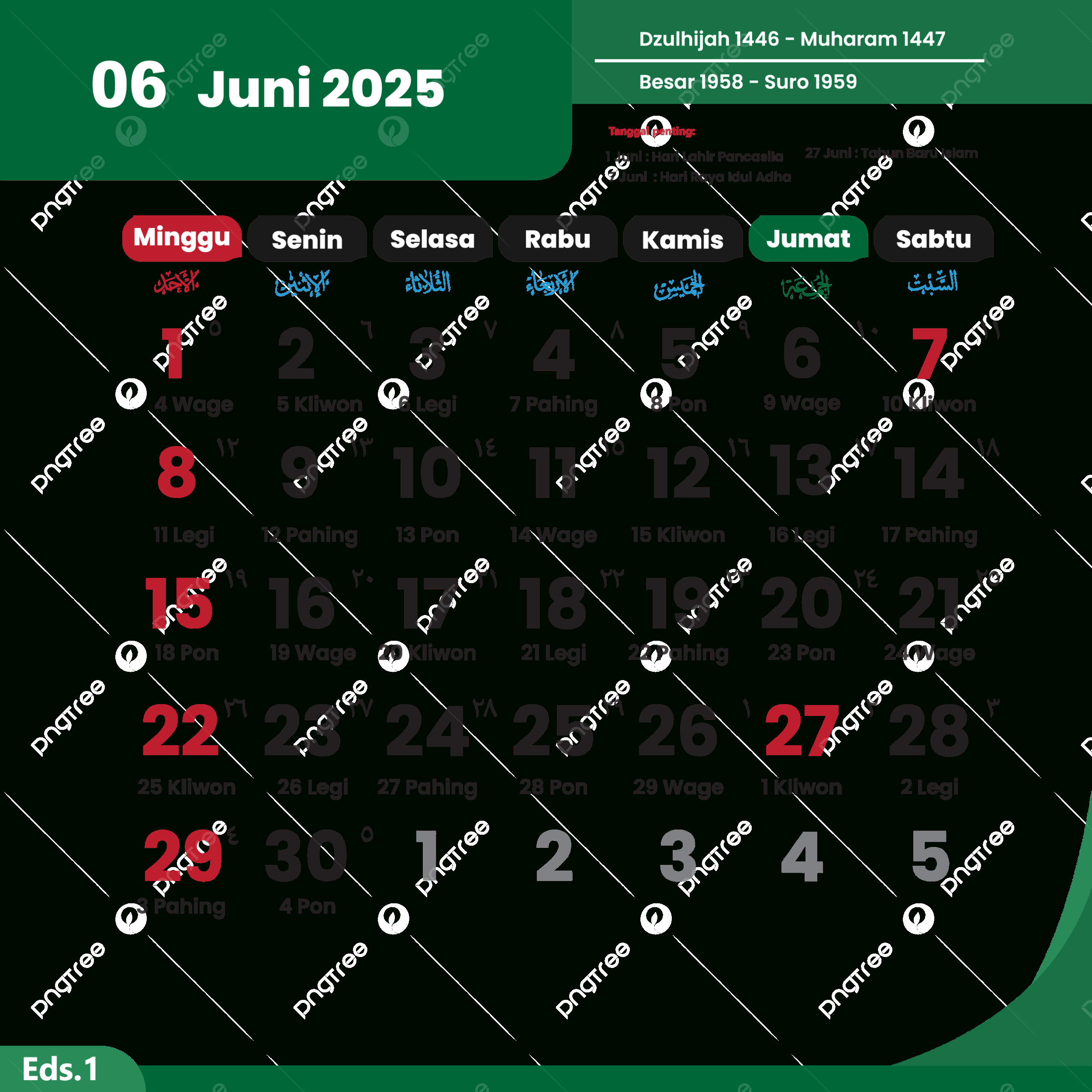 June 2025 Calendar Complete Vector Of National Holidays, 2025 with National Calendar June 2025