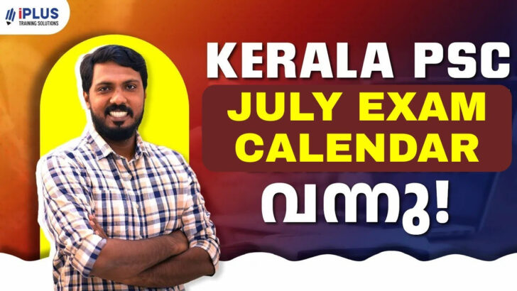 Kerala Psc Exam Calendar July 2025