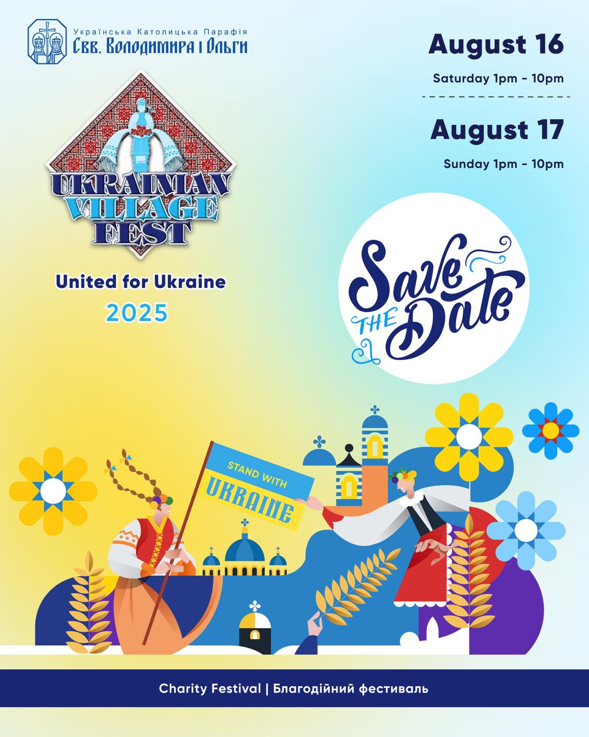 Ukrainian Village Fest 2025 | Chicago Events Calendar inside Chicago August 2025 Events Calendar