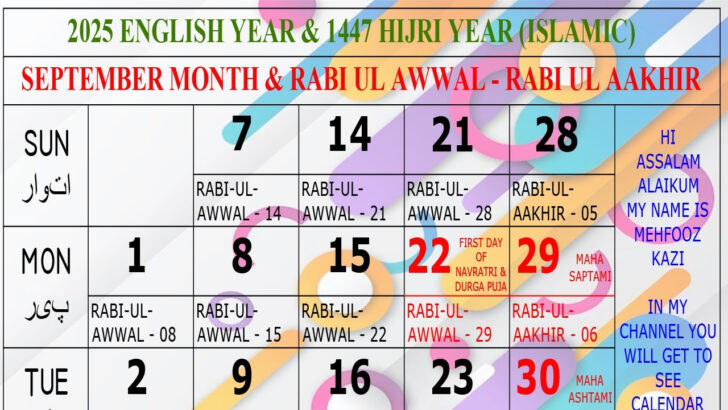 September 2025 Calendar with Islamic Dates