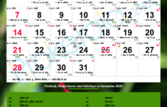 Hindu Calendar 2025: Festivals, Auspicious Days & Important Dates throughout September 2025 Festival Calendar Gujarati Calendar