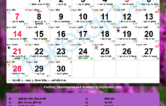 Hindu Calendar 2025, September within Holidays In September 2025 Calendar