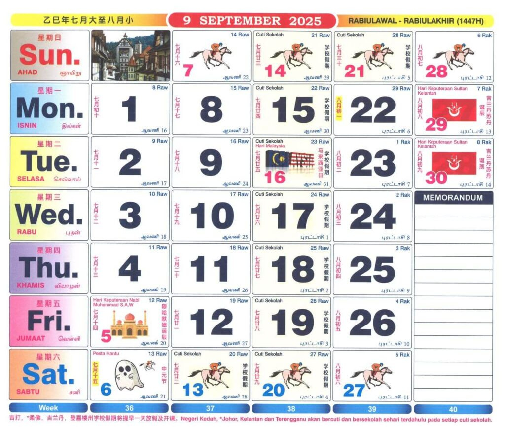 Kalendar 2025: Tarikh Cuti Umum Dan Cuti Sekolah Malaysia in Calendar Kuda September 2025