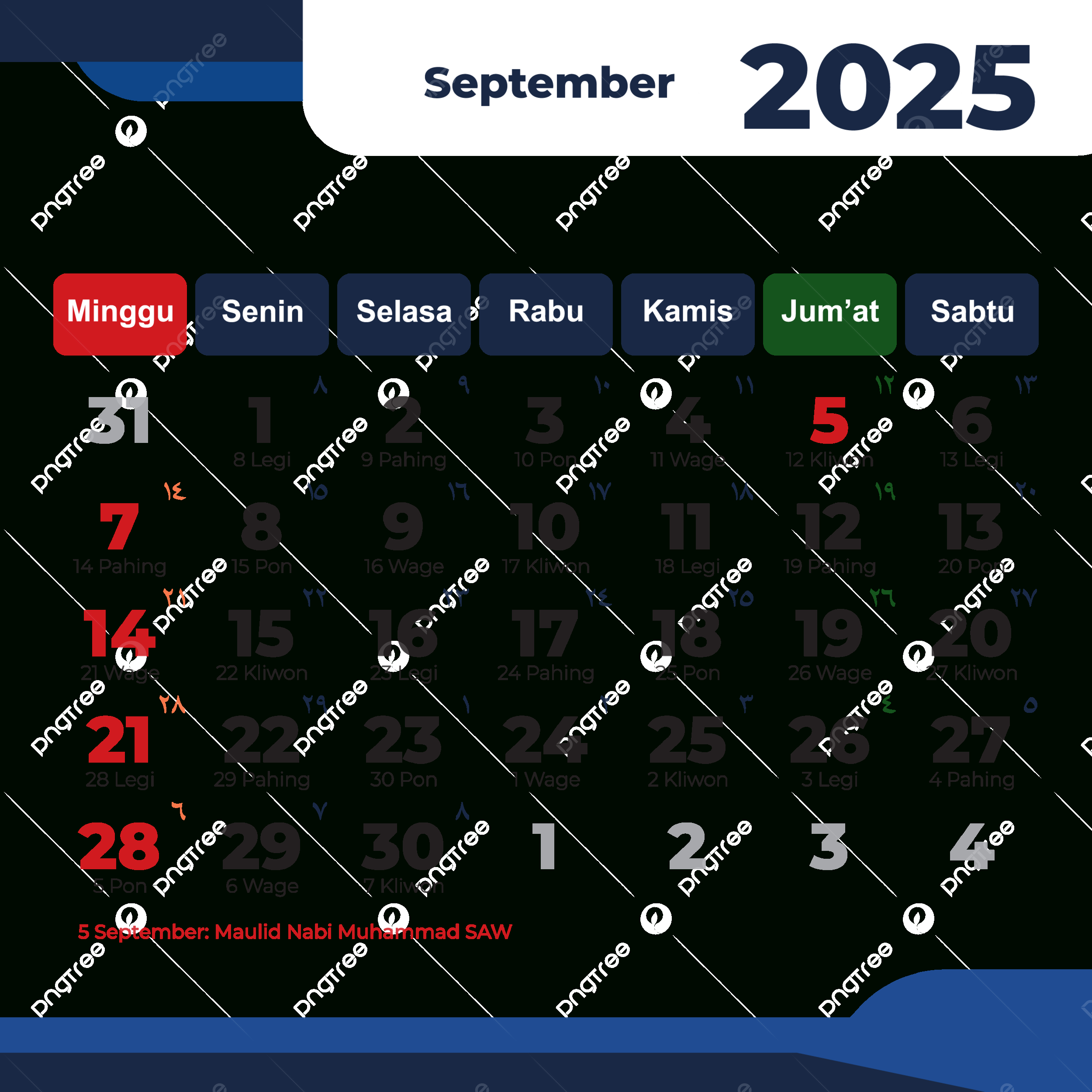 Month Calendar September 2025 Complete Vector Holidays, 2025 with regard to September 2025 Holidays
