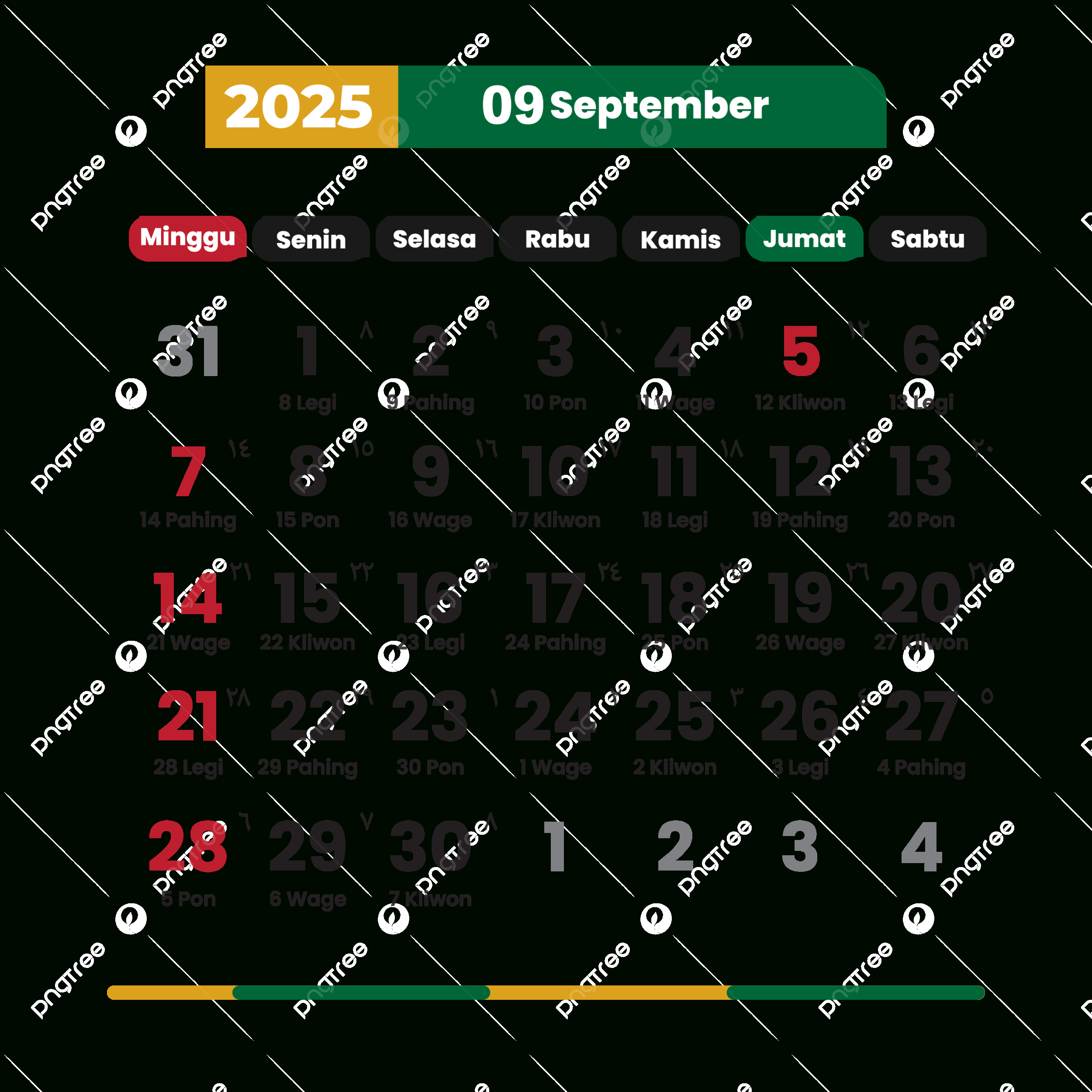 September Complete Vector National Holidays Calendar 2025, 2025 inside September National Holiday Calendar 2025