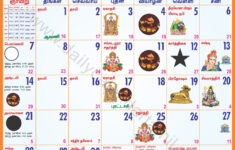 Tamil Calendar September 2025 | செப்டெம்பர் 2025 intended for September 2025 Calendar Tamil