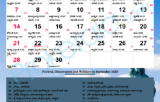 Telugu Calendar September, 2025 | సెప్టెంబర్, 2025 with September Telugu Calendar 2025