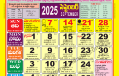 Venkatrama Calendar 2025 September – Venkatrama Telugu Calendar within Hindu Callender September 2025